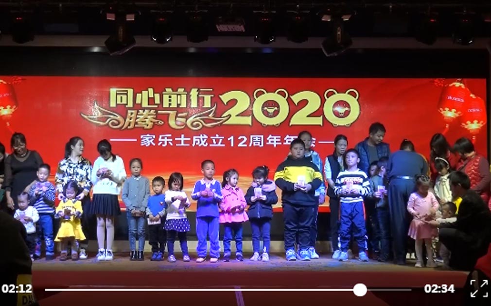 5S净水器“三代同享红利”，福利持续领跑中国私营企业