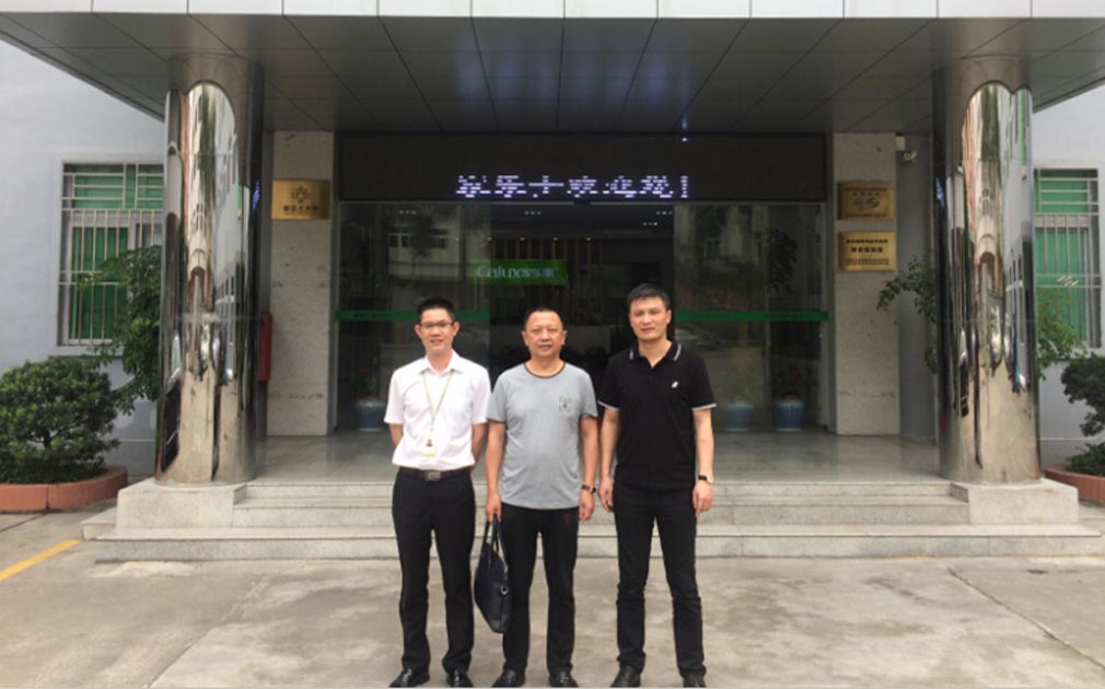 热烈庆祝吉林长春天普嘉德公司于总与净水器达成战略合作