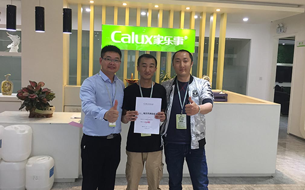 山东泰安代理徐总：用事实说话，我被身边案例征服，坚定选择