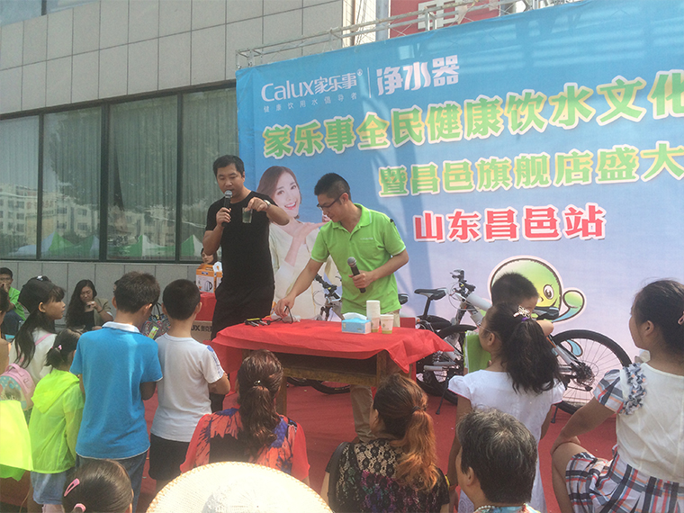 5S净水器市场九大推广模式