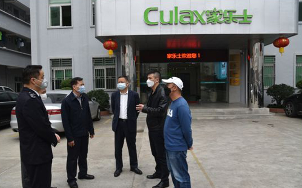 打响复工战疫 5S净水器荣获龙岗区领导多项表扬与赞赏