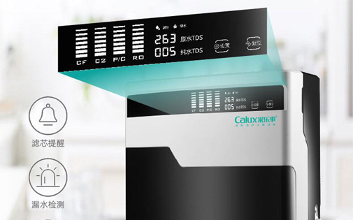 富锶净水器G201全新上市，黑科技秒杀同品类净水产品