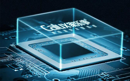 沸腾ＣＬ-029即热式饮水机全新上市，五档水温调节选择