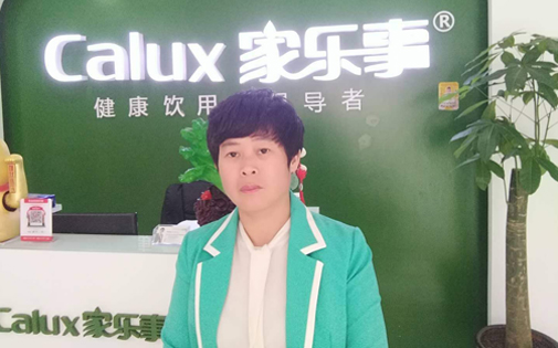 5S净水器张家界代理商屈国香：质量过硬的产品才能在市场胜出