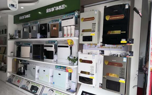 5Ｓ净水器联合合一咨询启动全国市场调研，强强联合打造国内净水器样板市场