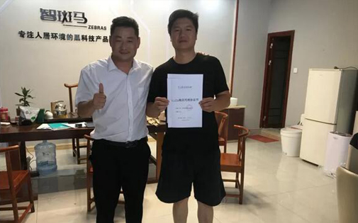 热烈庆祝5Ｓ净水器与惠州惠阳区代理徐总签约成功