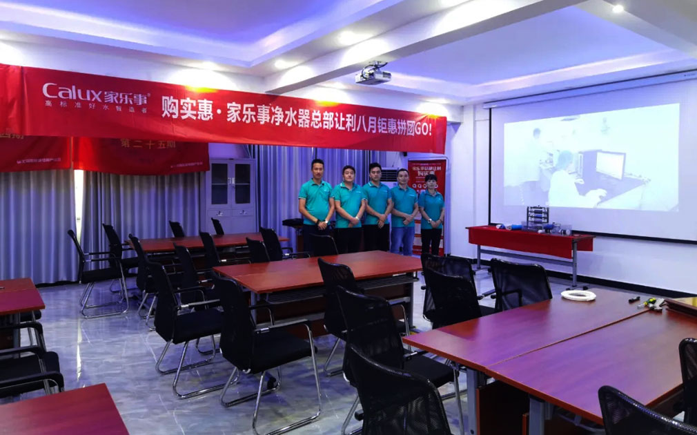 【厉兵秣马 决战张家界】5S净水器样版市场打造系列追踪报导之《公益篇》