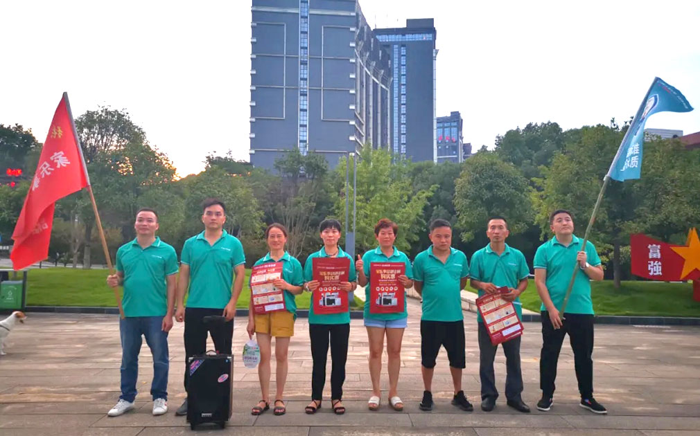 【厉兵秣马 决战张家界】样板市场系列追踪报导之十一《感谢篇》