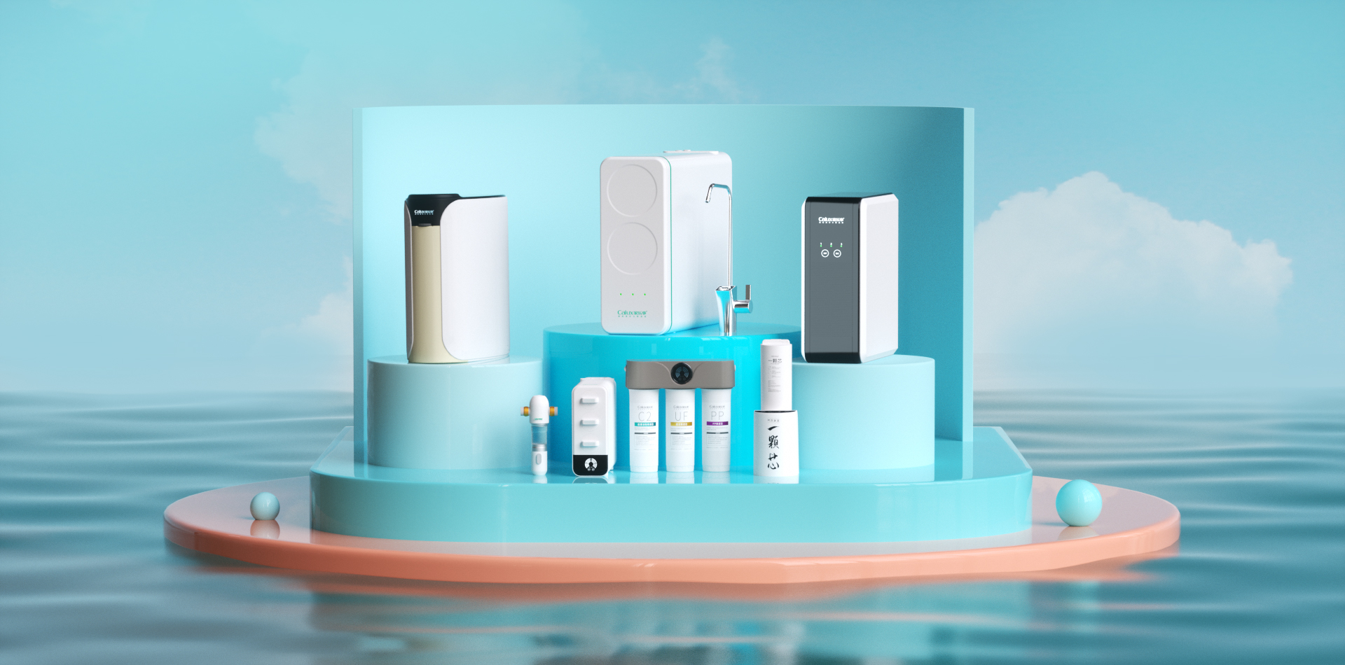 点点彩票app下载官网最新版安卓5S净水器厂家标准，更高标准，更好水质！