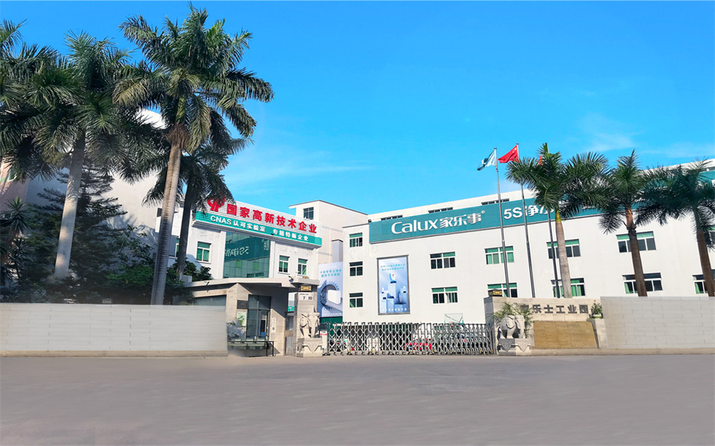 品质服务没保障！警惕小作坊，选可靠品牌