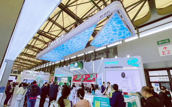 【2024AWE直击、首日盛况】携王牌净水系列震撼亮相！『图集』