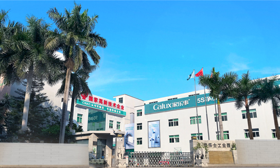 利润70%+，直达终端厂商！