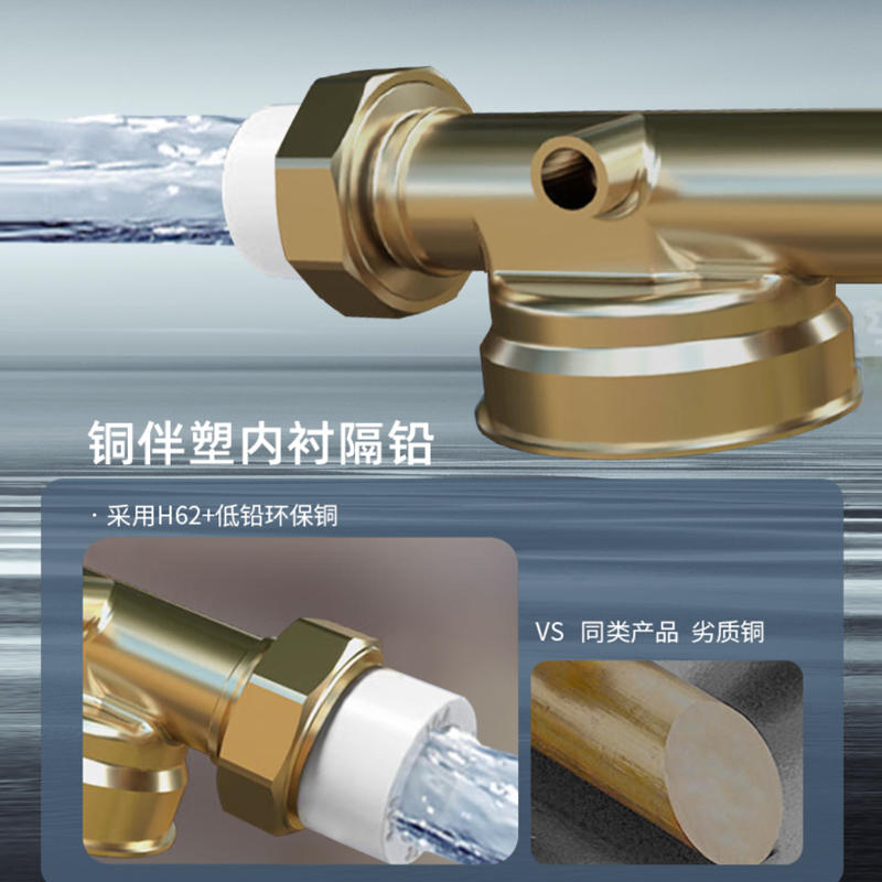 前置过滤器CL-QZ-05