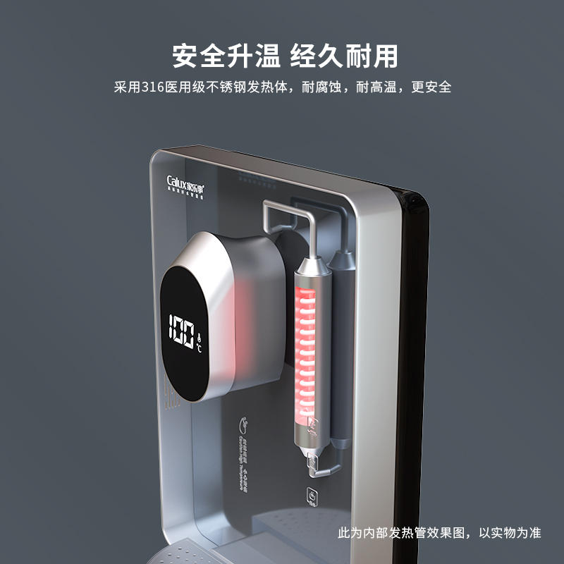 速腾管线机CL-031