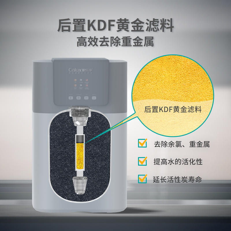 中央净水器CL-1000CT/3000CT