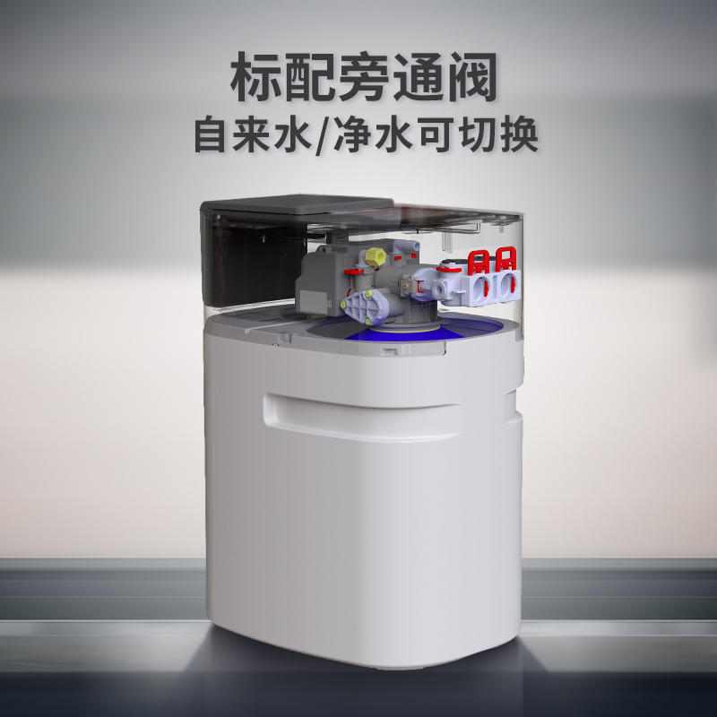 中央净水器CL-1000CT/3000CT