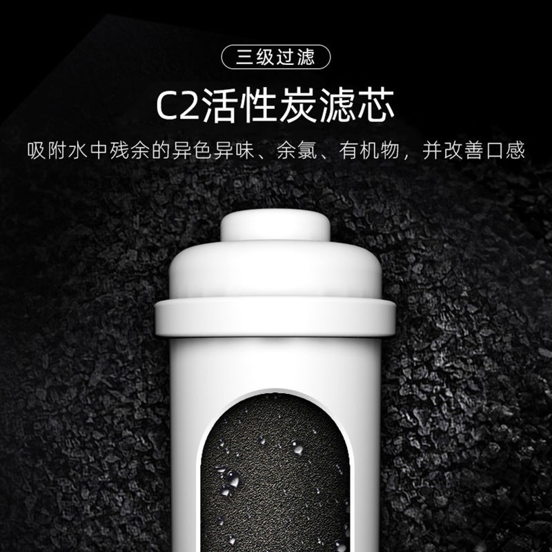 A02超滤净水器
