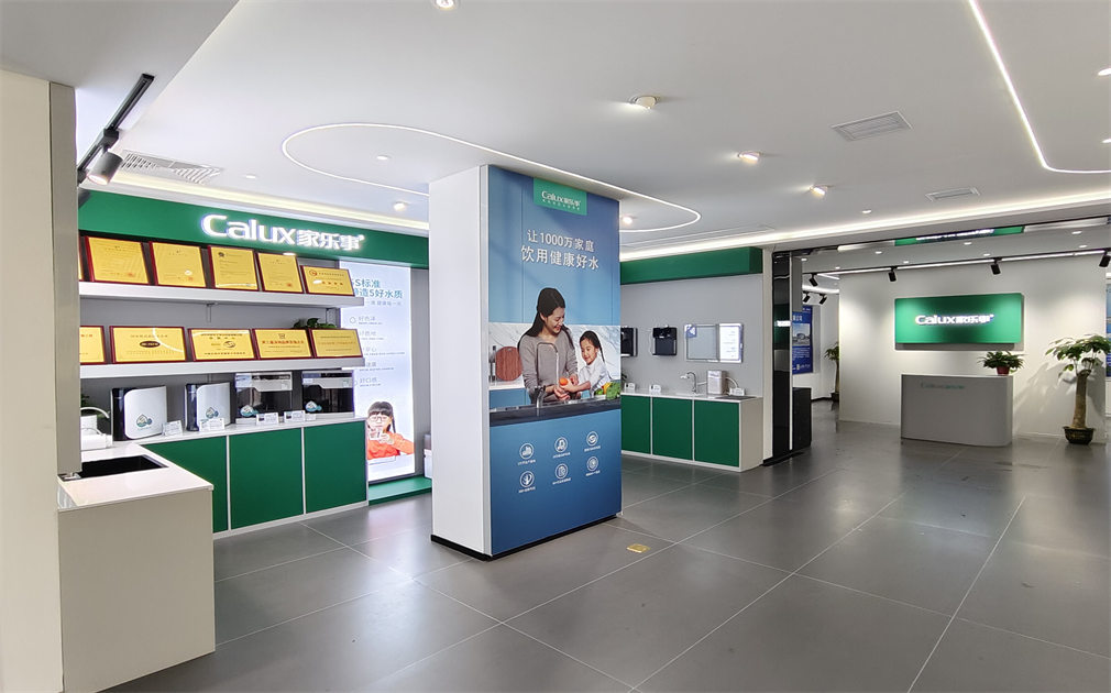 强强联手，净水惠民｜入驻邵阳市自来水公司延伸服务大厅！
