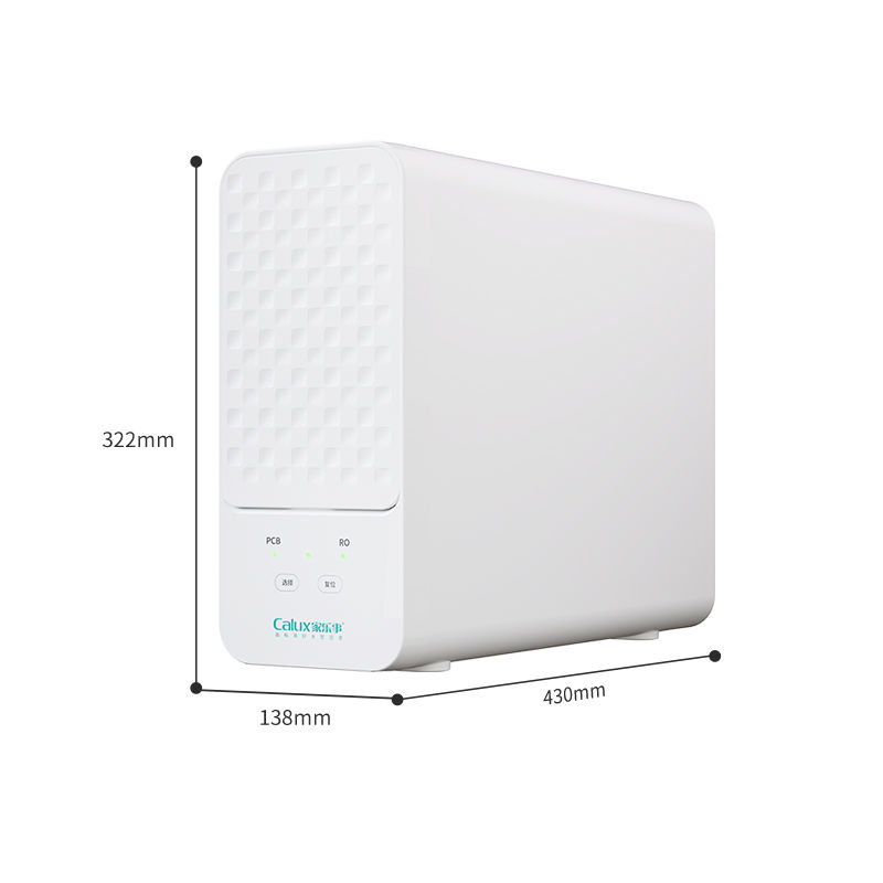 富锶双水机H2012