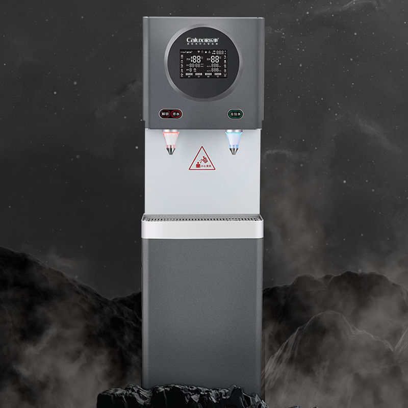 Z1型商用净水器（20人用）