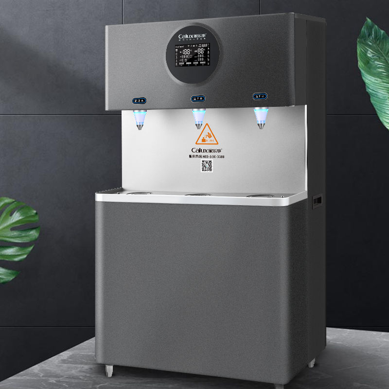 Z5型商用净水器（100人）