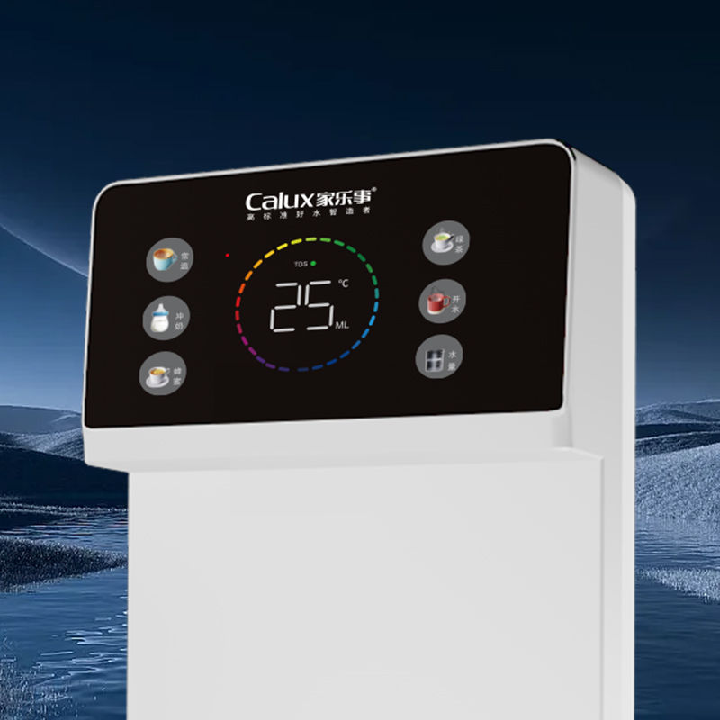 速腾管线机CL-032（白色）