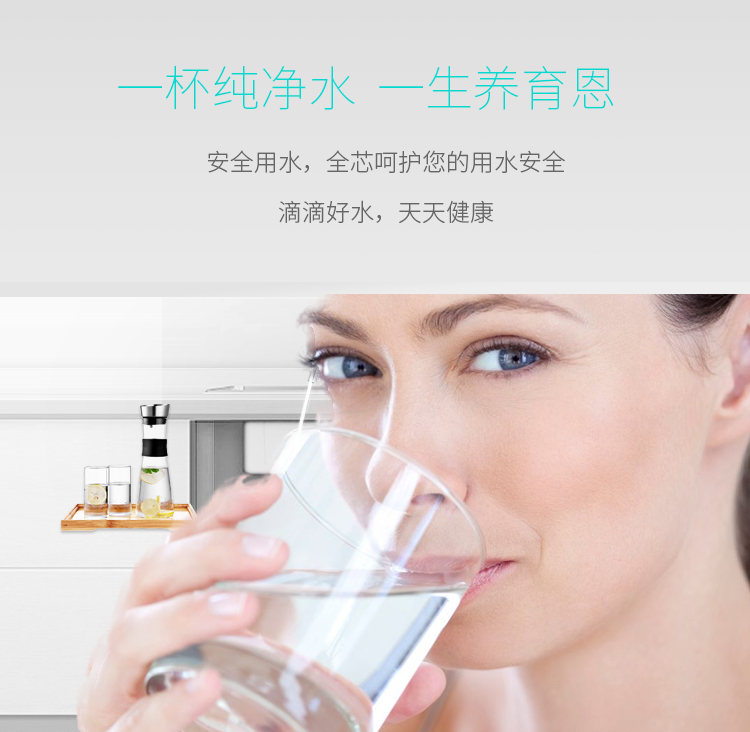 买什么牌子的净水器？这篇内容值得一看