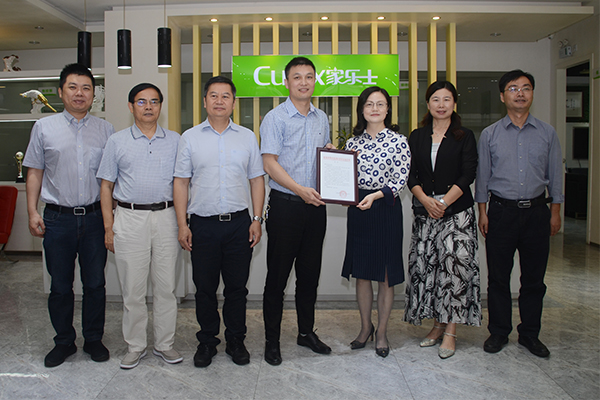 领导莅临净水器厂家