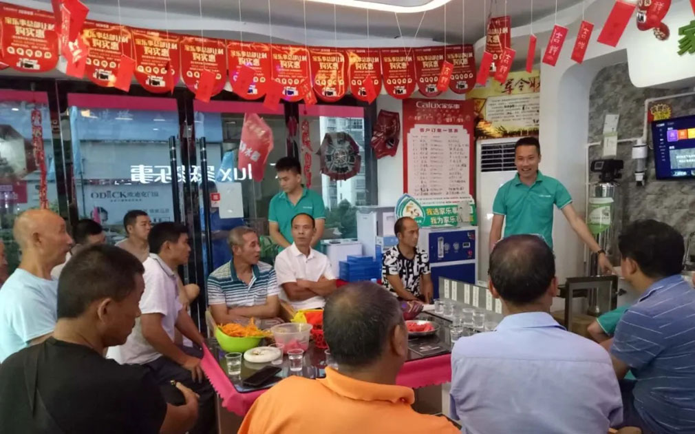 三工代言净水器现场演讲