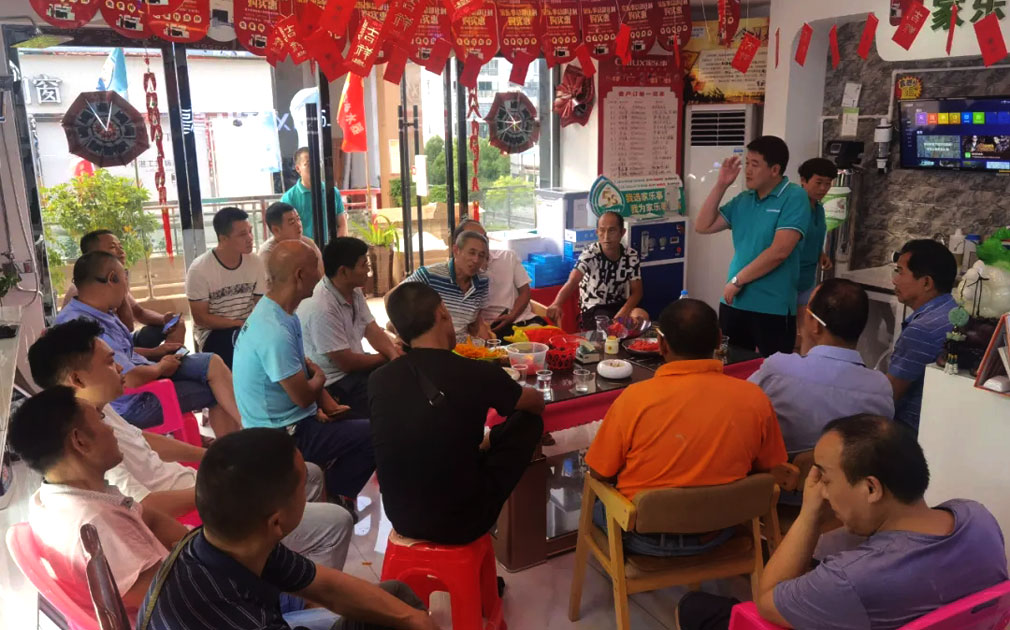 三工代言净水器现场讨论