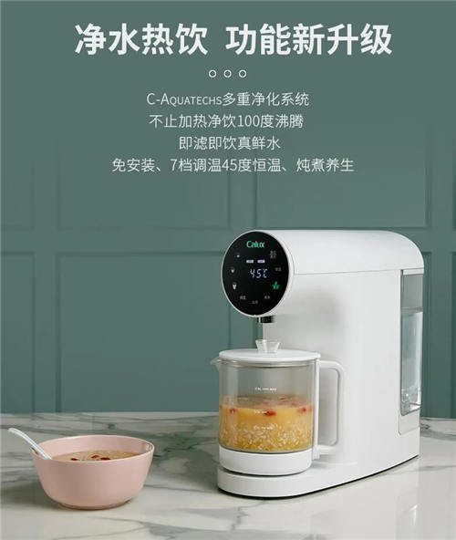 慧聪网采访净水器