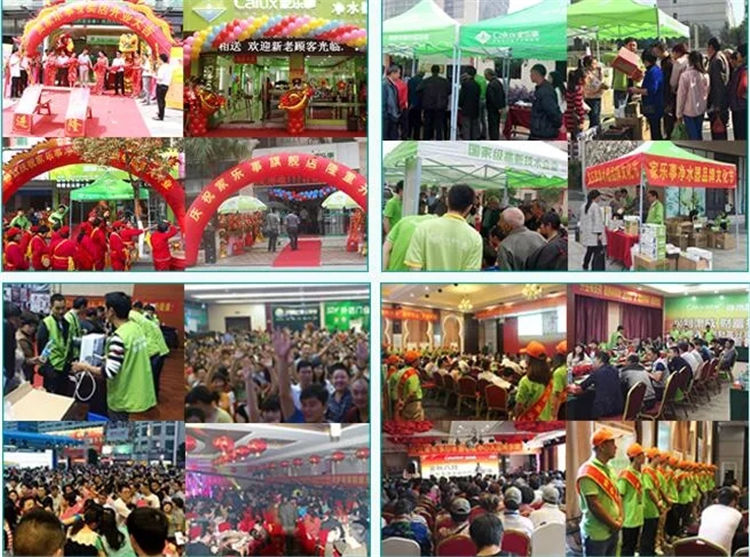 净水器加盟暖冬行动