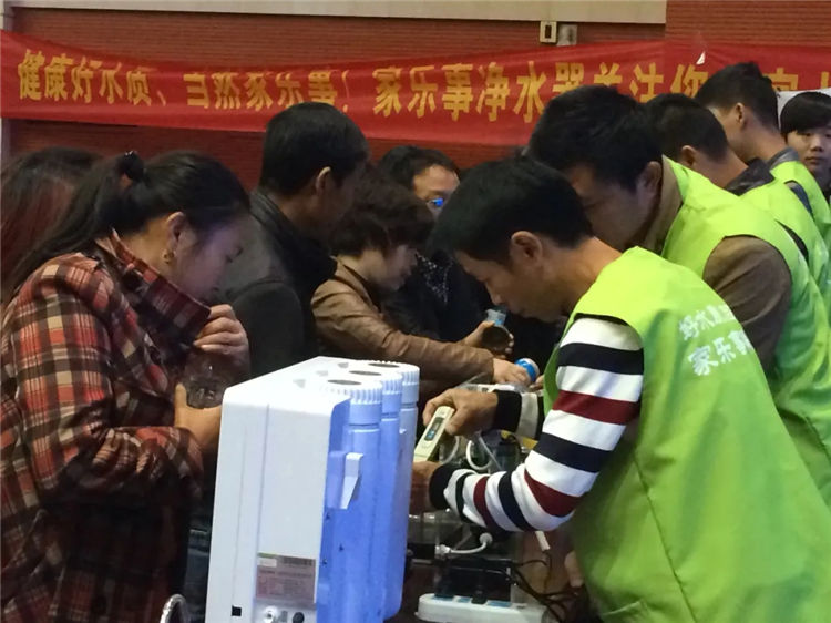 净水器加盟暖冬行动