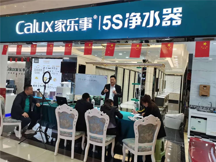 净水器是不是净水器十大品牌