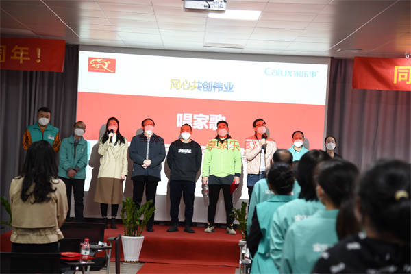 全体合唱《梦享》