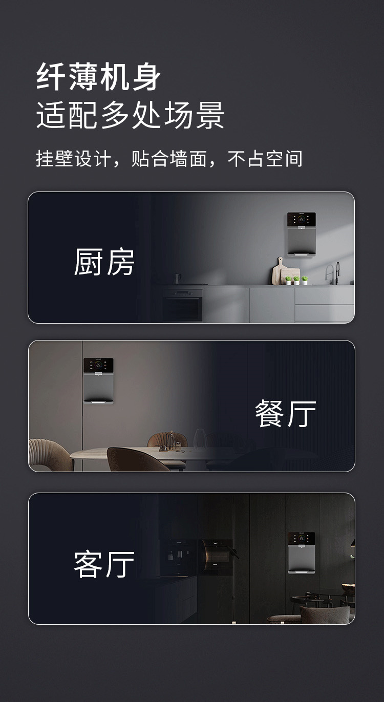 速腾管线机CL-032