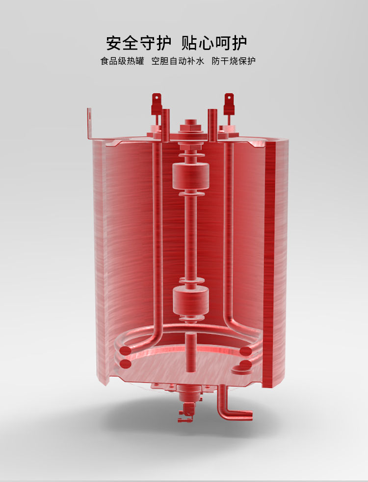 加热伴侣CL-SR30-01产品介绍