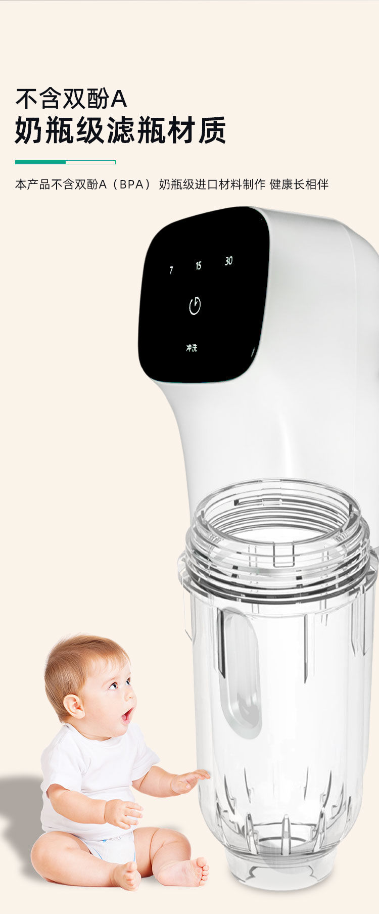 前置过滤器CL-QZ-12产品介绍