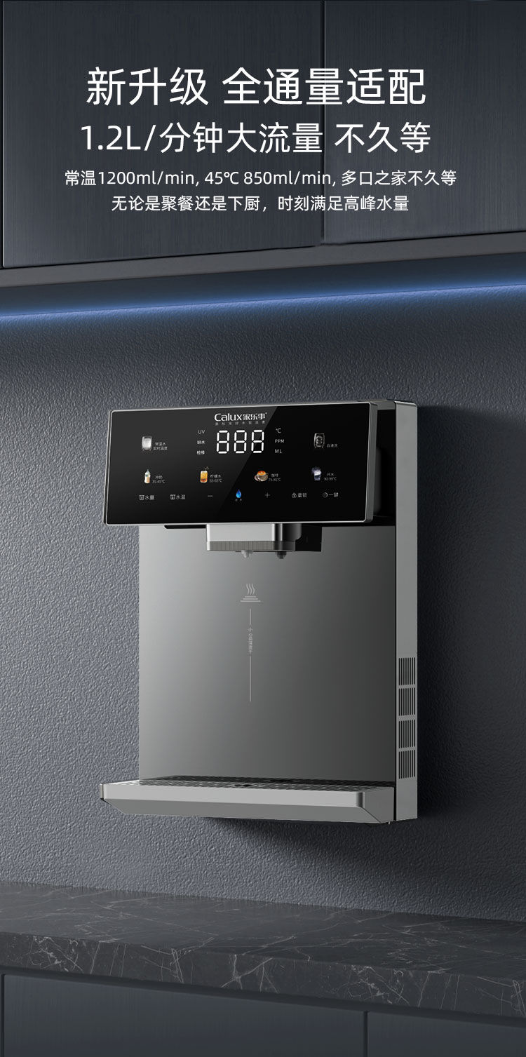 速腾管线机CL-036（灰色/黑色）产品介绍